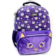 MOCHILA DE COSTAS JUVENIL GATO PONTO VERDE