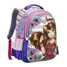 MOCHILA INFANTIL SEANITE