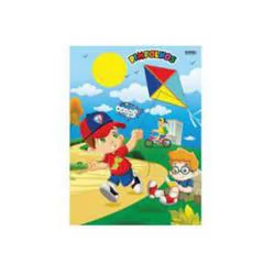 CADERNO BROCHURA 48F PIMP MASCULINO