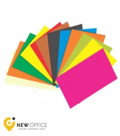 FOLHA COLORIDA 75G AVULSA
